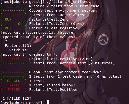 factorial_unittest_err_msg.png